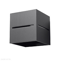 Бра Sollux Lobo SL.0204