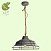 Подвесной светильник Lussole Loft BRENTWOOD GRLSP-9878