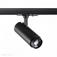 Однофазный трехжильный трековый светильник с переключателем цветовой температуры и мощности NOVOTECH NAIL 359029