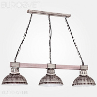 Подвес Luminex Hakon 9062 Hakon