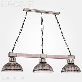 Подвес Luminex Hakon 9062 Hakon