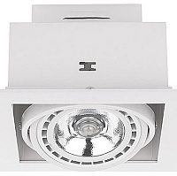 Встраиваемый светильник Nowodvorski DOWNLIGHT 9575