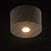 Накладной светодиодный светильник DeMarkt Иланг 712010201