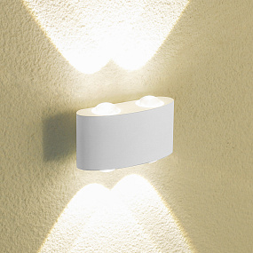 Уличный настенный светодиодный светильник Elektrostandard 1555 TECHNO LED TWINKY DOUBLE белый