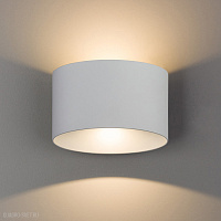 Настенный светильник для ванной комнаты Nowodvorski Ellipses Led 8140