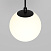 Светодиодный подвесной светильник Maytoni Luna P039PL-5W4K-10-B