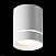 Накладной светодиодный светильник Maytoni Orlo C085CL-9W4K-W