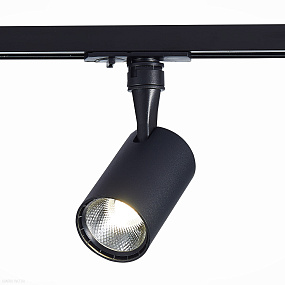Трековый светодиодный светильник для однофазного трека ST LUCE CAMI ST351.436.10.24