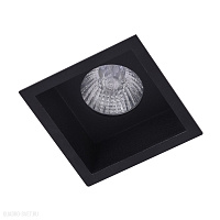 Встраиваемый светильник Azzardo Milet AZ4076