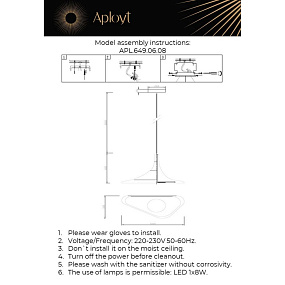 Подвесной светодиодный светильник Aployt Silvi APL.649.06.08