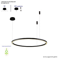 Подвесной светодиодный светильник Crystal Lux FORTUNA SP88W LED BLACK