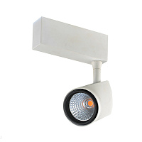 Трековый светодиодный светильник для магнитного шинопровода Donolux DL18782/01M White