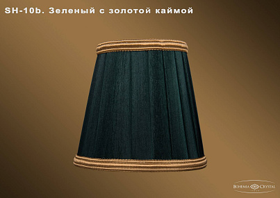 Абажур Bohemia IVELE Crystal SH10B