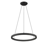 Светодиодный подвесной светильник MANTRA RIUMAR 8673