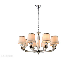 Люстра подвесная Newport 11608/C