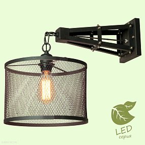 Настенно-потолочный светильник Lussole Loft PARKER GRLSP-9884