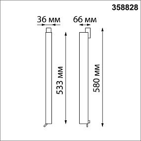 Однофазный трековый светодиодный светильник NOVOTECH ITER 358828