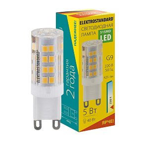 Светодиодная лампа Elektrostandard G9 LED 5W 220V 3300К