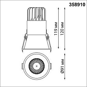 Встраиваемый светодиодный светильник с переключателем цветовой температуры NOVOTECH LANG 358910