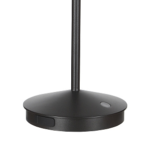 Переносной уличный светильник MANTRA K5 7989