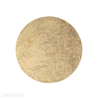 Бра Odeon Light SOLARIO 3561/12WL