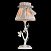 Настольная лампа Maytoni Orfeo ARM393-11-W