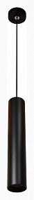 Подвесной светодиодный светильник CITILUX Тубус CL01PB121N