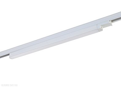 Трековый светодиодный светильник для трехфазной шины Donolux Beam DL18931/20W W 3000K