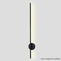Бра светодиодное Crystal Lux VERDE AP L1000 BLACK NEW