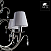 Люстра подвесная Arte Lamp ROMANA SNOW A1743LM-5WH