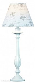 Настольная лампа MarkSlojd KUNGSHAMN 104033