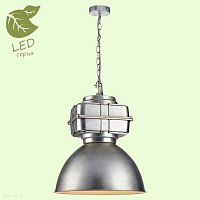 Подвесной светильник Lussole Loft MONSEY GRLSP-9826