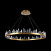 Подвесная светодиодная люстра Maytoni Gletscher H186-PL-01-61W-BS