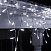 Гирлянда Бахрома, 5х0.7м., 250 LED, холодный белый, без мерцания, прозрачный ПВХ провод. 05-1961