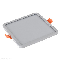 Встраиваемый светодиодный светильник Azzardo Slim 22 Square AZ4332
