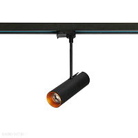 Трековый светильник для 3-фазного шинопровода Azzardo Lens AZ3512