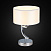 Настольная лампа CITILUX Эвита CL466810