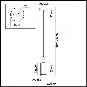 Подвесной светильник Odeon Light Saga 5088/1A