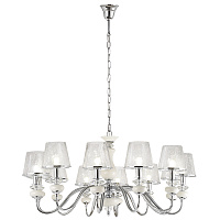 Большая люстра Crystal Lux BETIS SP-PL12