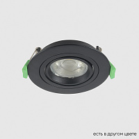 Встраиваемый светильник Crystal Lux CLT 001C1 BL V2