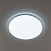 Потолочный светодиодный светильник CITILUX Спутник CL734680G