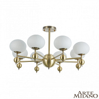 Потолочная люстра Arte Milano 270307/8 GD