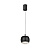 Светодиодный подвесной светильник MANTRA ROLLER 8406