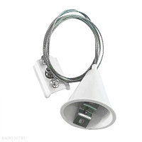 Кронштейн-подвес для однофазного шинопровода Arte Lamp TRACK ACCESSORIES A410133