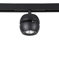 Светодиодный магнитный трековый светильник Crystal Lux SPACE CLT 0.33 011 7W BL-BL 4000K