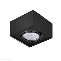 Накладной светильник Azzardo Paulo 1 230V AZ2891