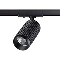 Однофазный трековый светильник NOVOTECH MAIS 370763