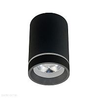 Накладной светодиодный светильник Azzardo Bill AZ3376