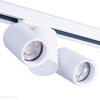 Трековый светильник для 3-фазного шинопровода Azzardo Meggara Track 3 AZ4442