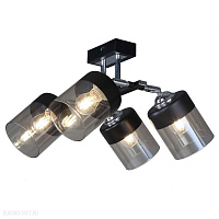 Люстра потолочная Zumaline PORTO CL19020-4-BL